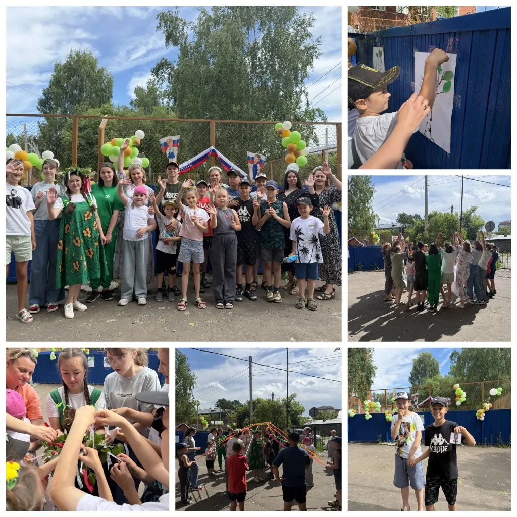🎉 «Праздник русской берёзки»: встретили День России вместе! 🎉

В рамках проекта «Интересное лето» 