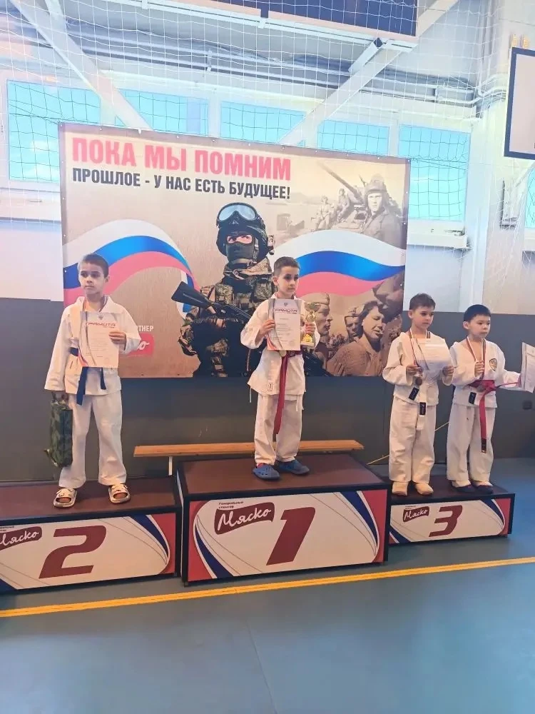 📍26 апреля в п. Лиман прошли соревнования по рукопашному бою! 🥋

✅В  соревнованиях участвовало 150
