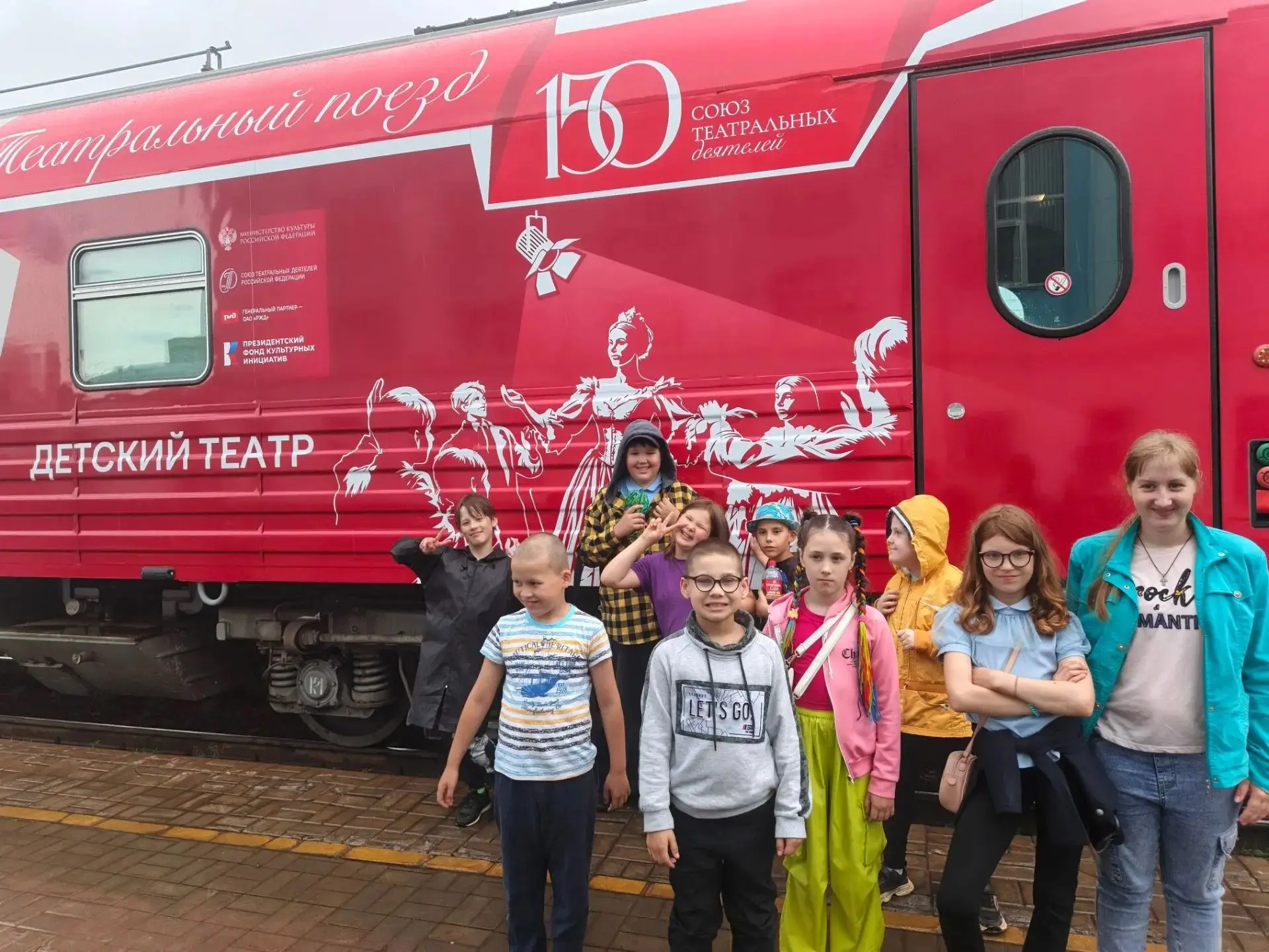 Большое путешествие в мир театра! 

Благодаря Региональному отделению Движения Первых, наш семейный 