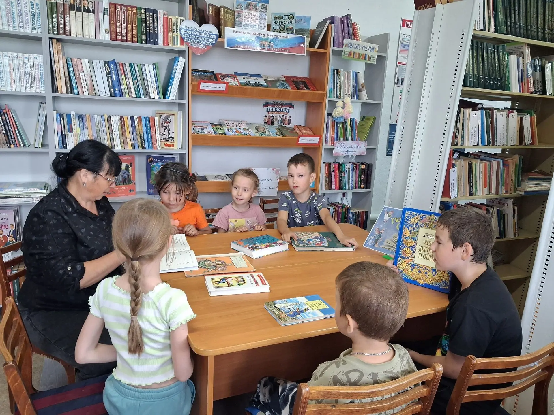 6 июня – дата, которая для каждого русского человека наполнена особым смыслом. В этот день мы вспоми