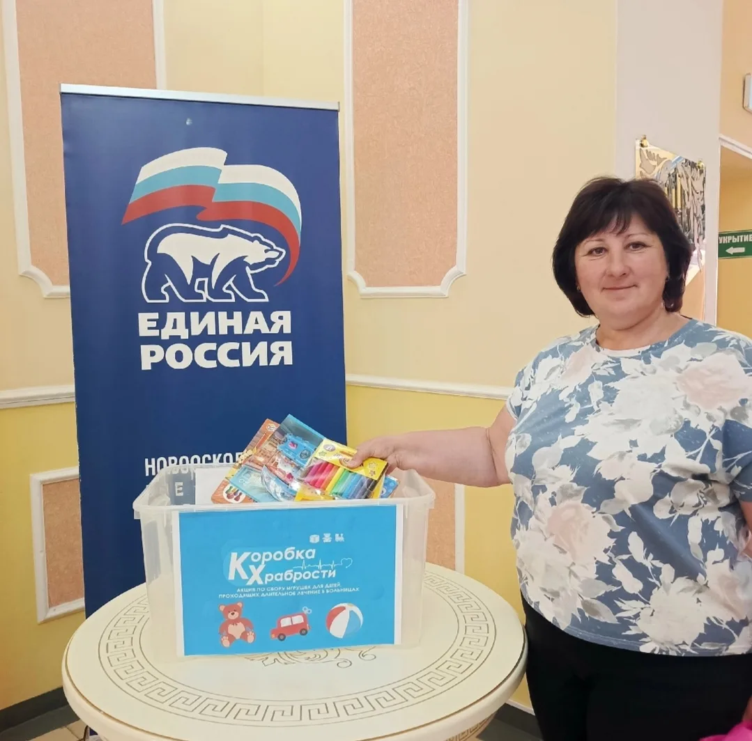 Секретари первичных отделений и сторонники  Партии «Единая Россия»  сельской территории приняли учас