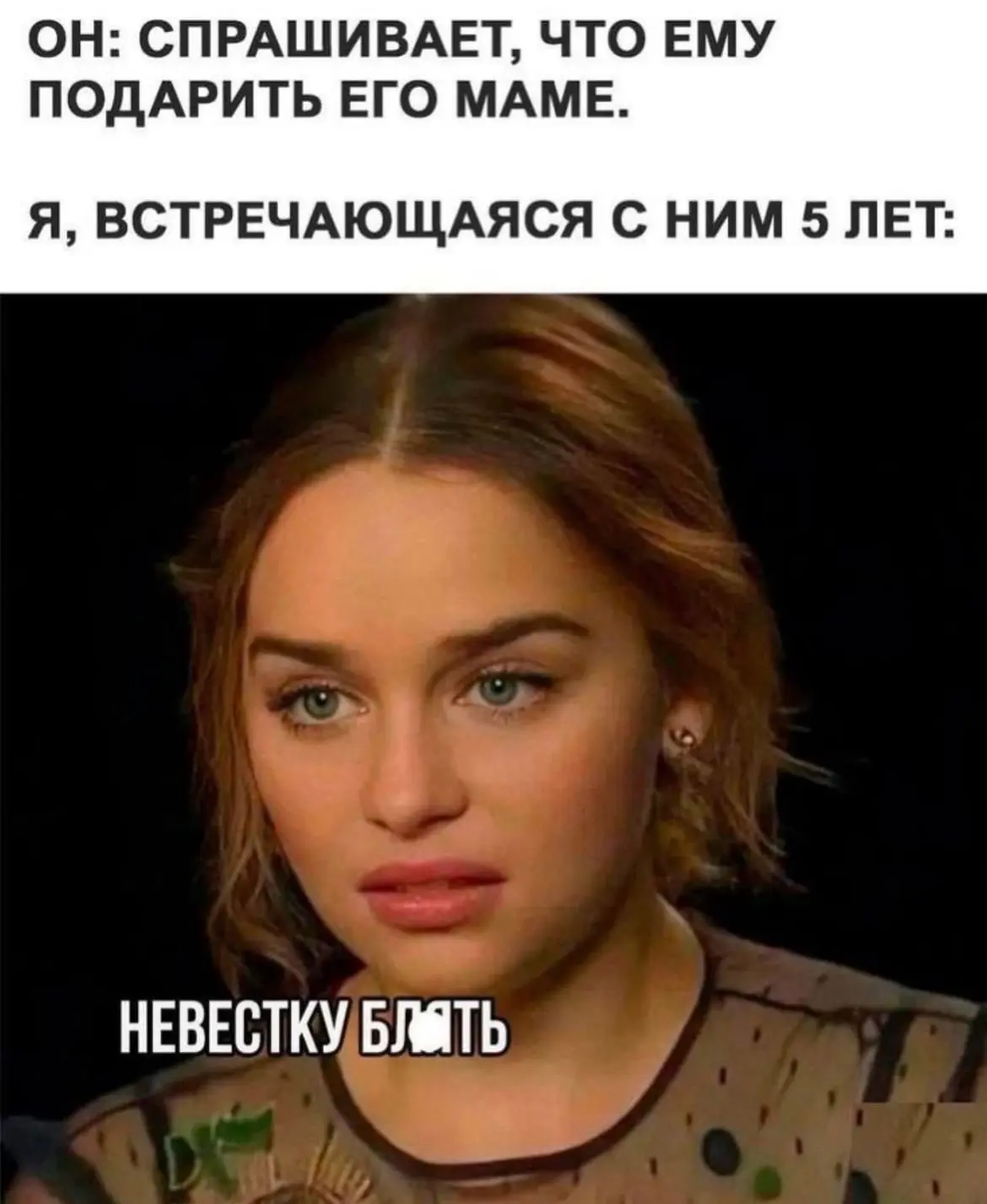Дурилка картонная