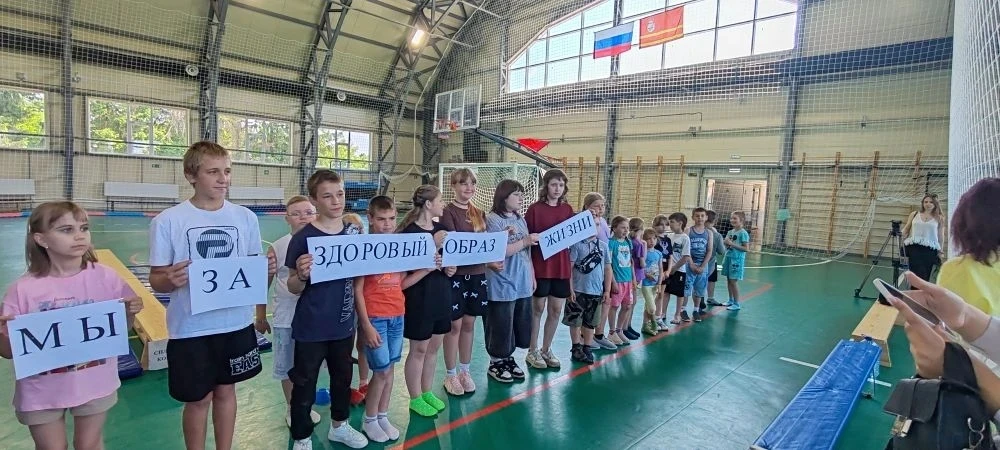 10 июня в спортивном зале ФОК "Лидер" под лозунгом "Мы за здоровый образ жизни" прошли спортивные со