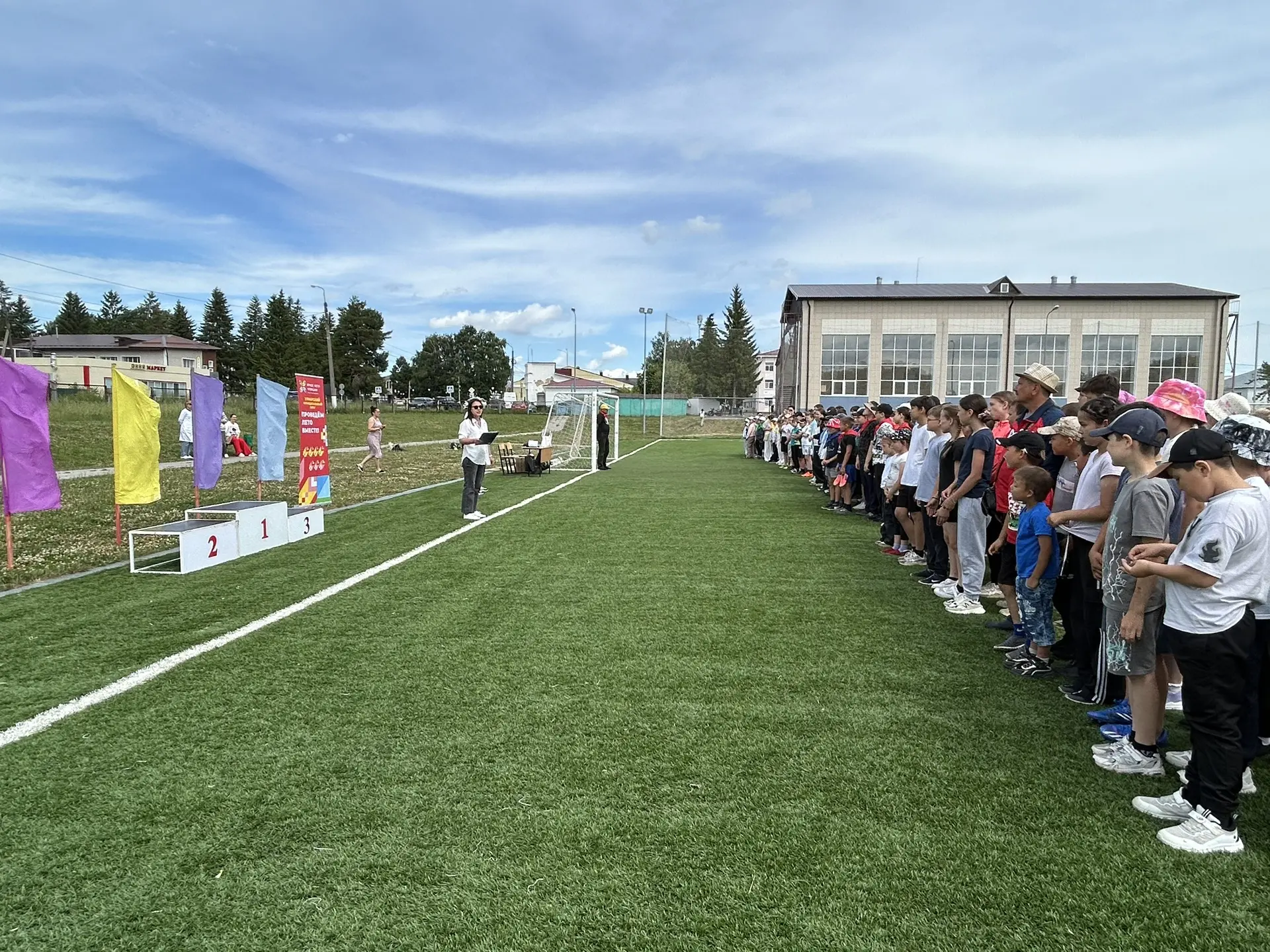 🏆 Спартакиада школьников в Урмарском муниципальном округе: спорт, энергия, победы!

🔔 Сегодня в Ур