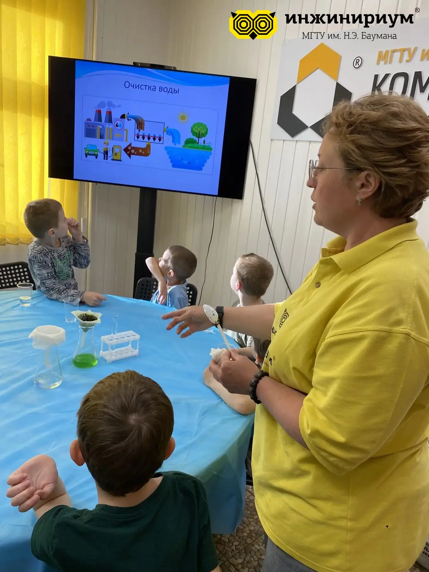 📚👷 В самом разгаре летний образовательный интенсив для детей 5-7 лет "Большое путешествие маленьки