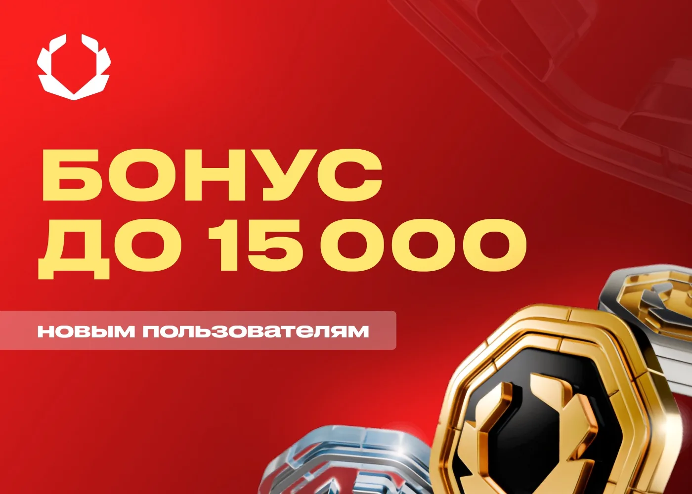 Следить за спортом стало еще интереснее 

1. Регистрируйтесь на OLIMPBET по ссылке https://olimpbk.p