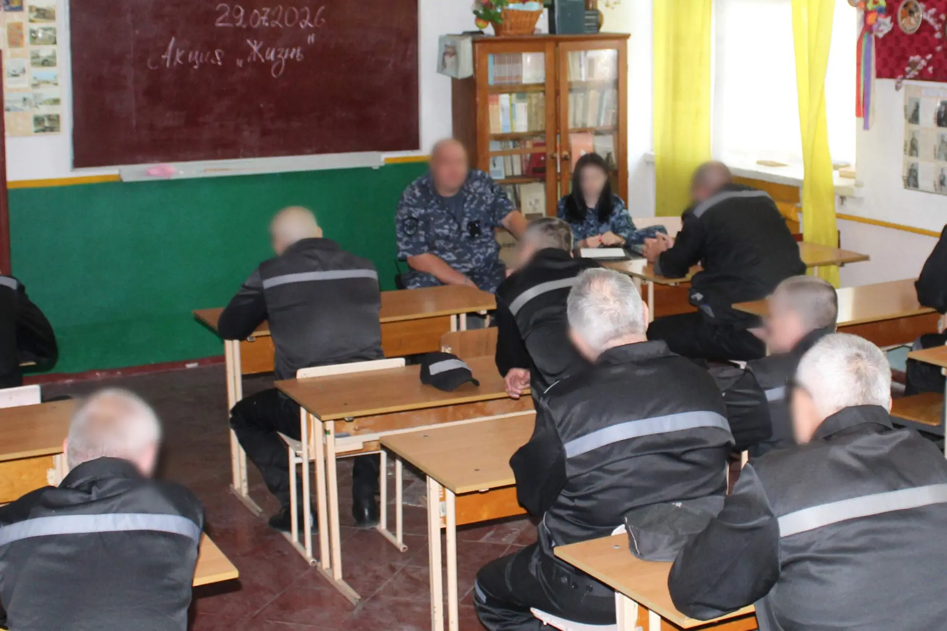 С осужденными ИК-2 провели акцию «Жизнь»

Сотрудники психологической лаборатории ИК-2 ГУФСИН России 