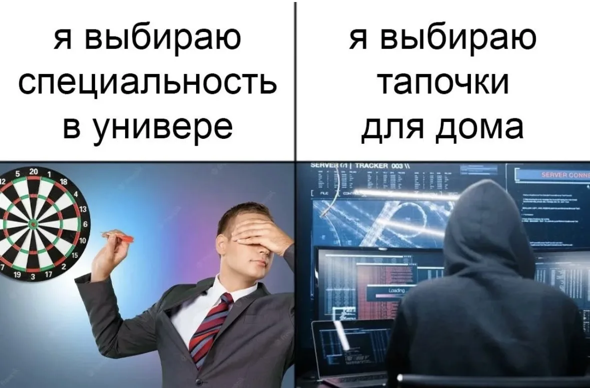 🚀 Эволюция выбора профессий: от стабильности до ИИ!

Как разные поколения определялись со своим буд