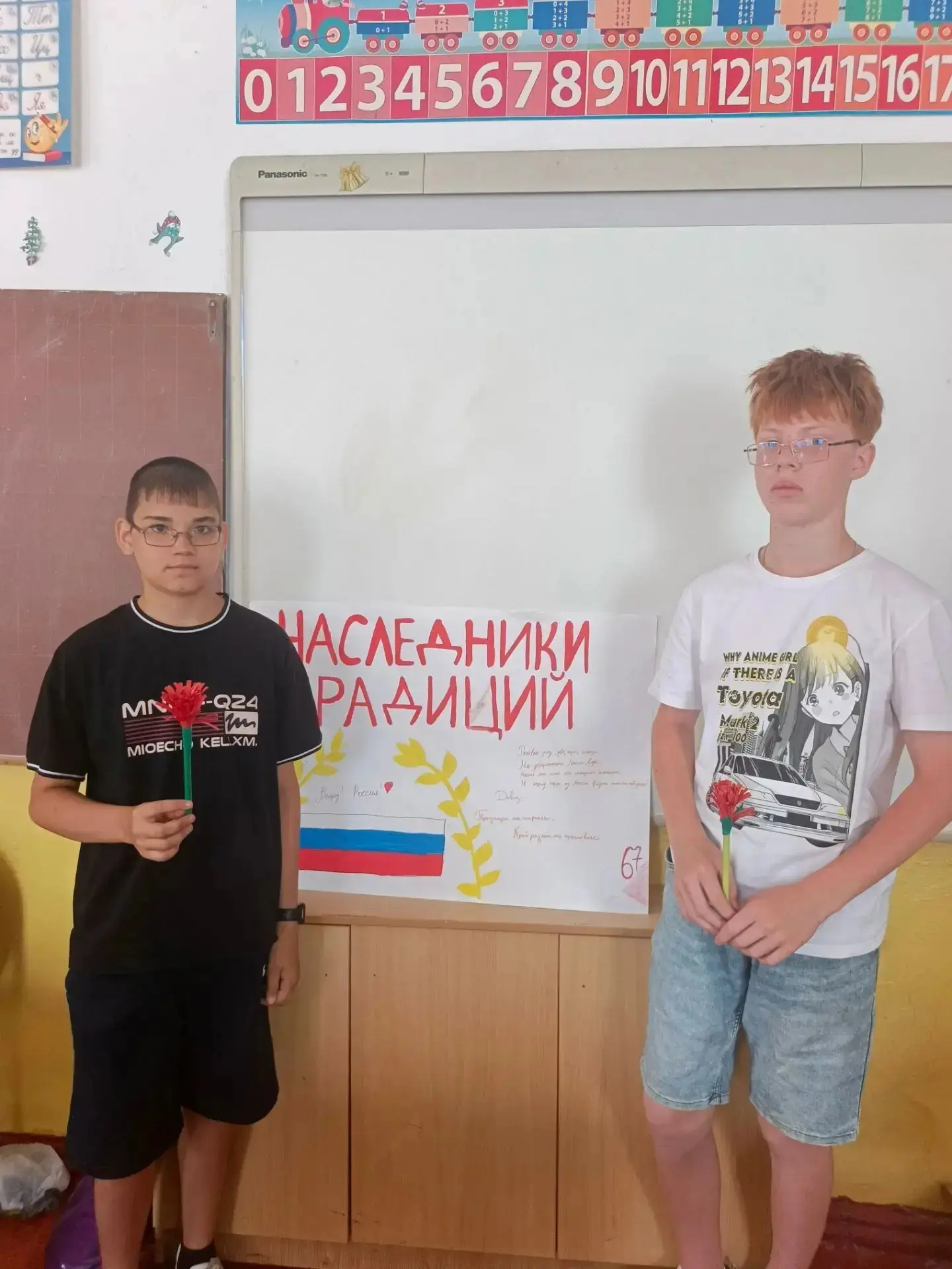 В нашем летнем лагере "Бригантина" состоялся творческий конкурс, приуроченный ко Дню памяти и скорби