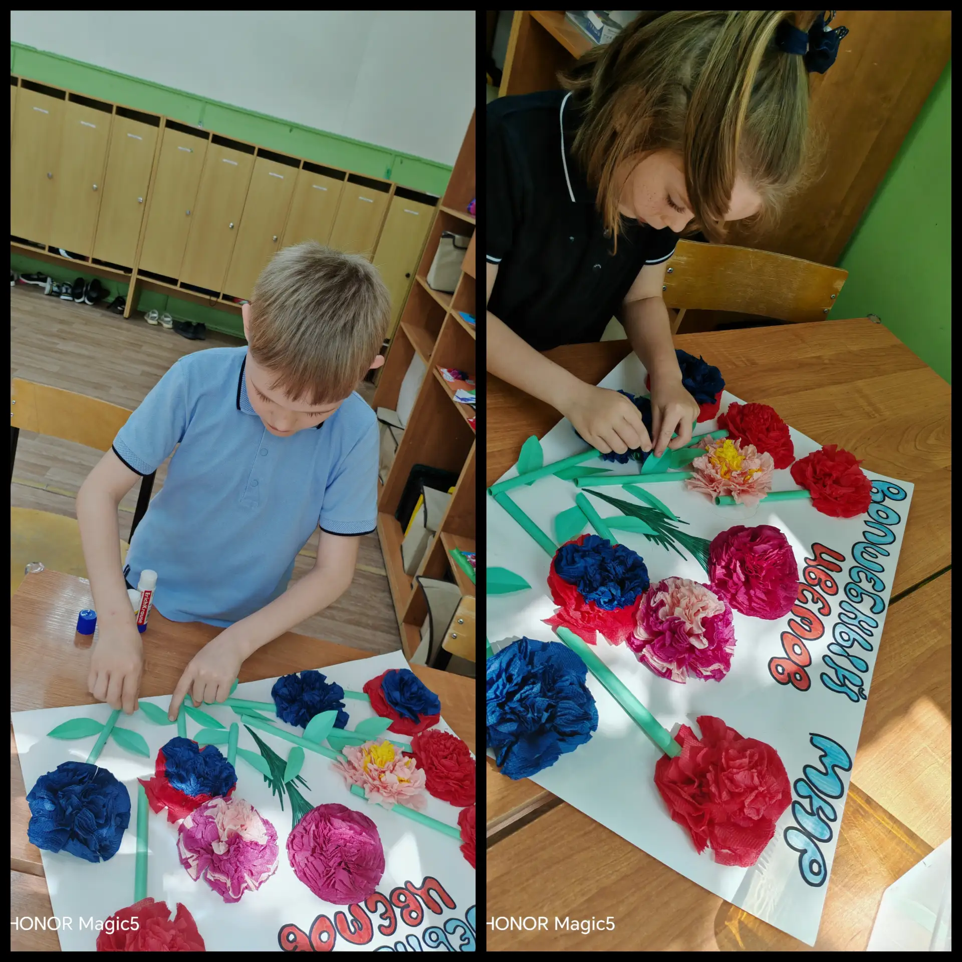 🌞Итоги учебного года в объединении «Волшебный мир бумаги»🌞

В этом учебном году объединение «Волше