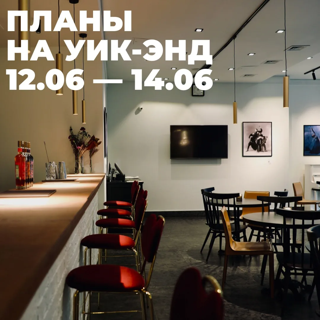 Трумен Капоте, Мечтатель, Чуковский, челябинцы, пережившие прилёт метеорита, имена и лица Ермоловско