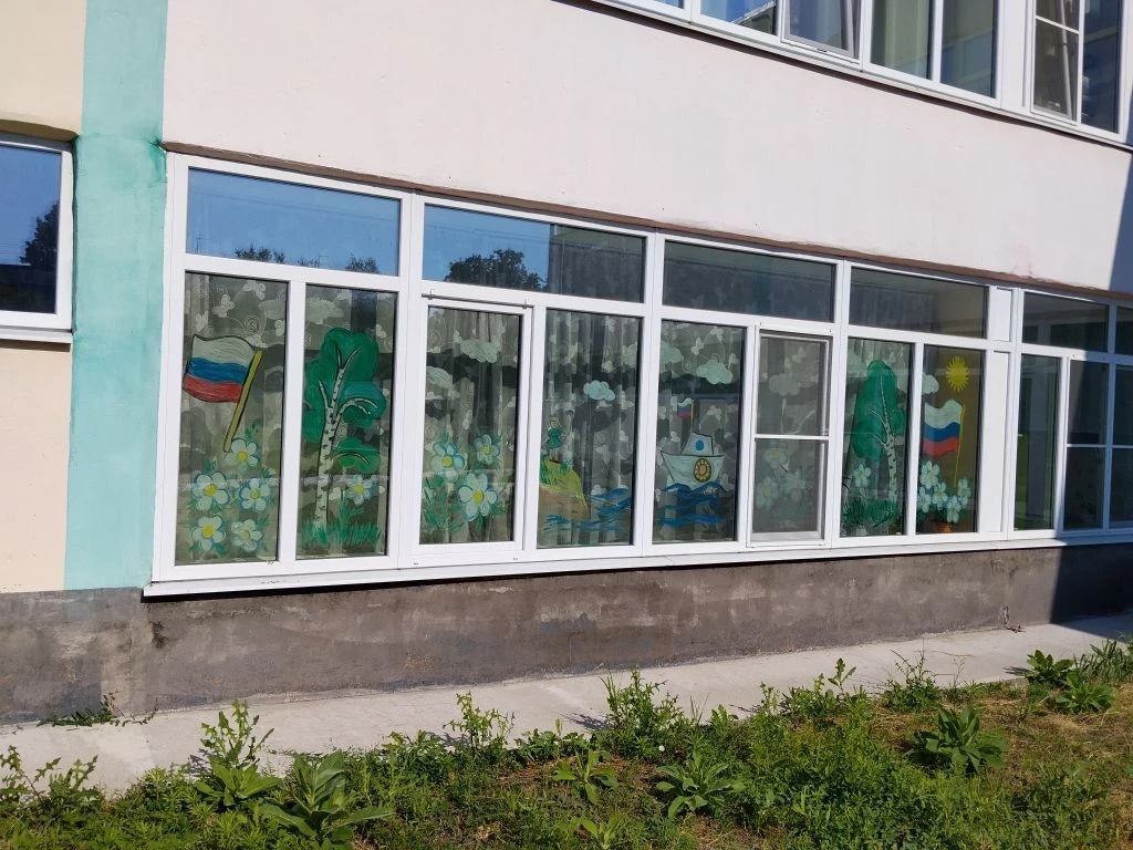 🇷🇺День России – важный праздник, который наполнен множеством смыслов: единство и солидарность, сох