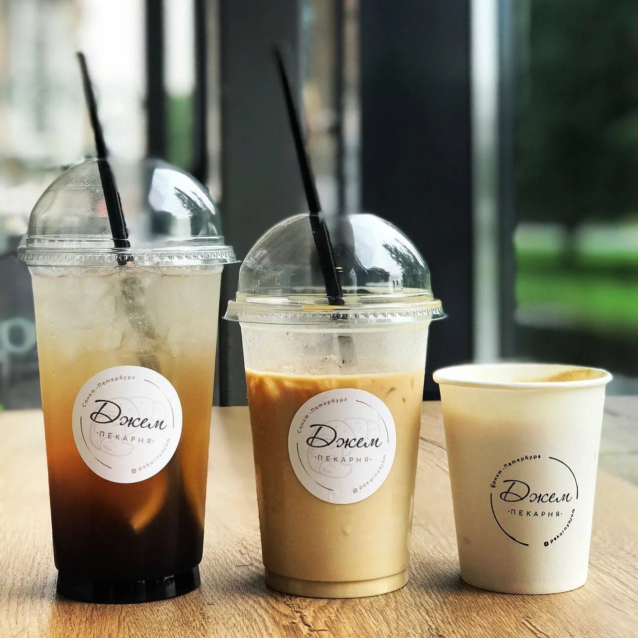 Кофе за 99₽ и скидки до 30% вечером в одной кофейне ☕️

В кофейне Джем действует выгодное расписание