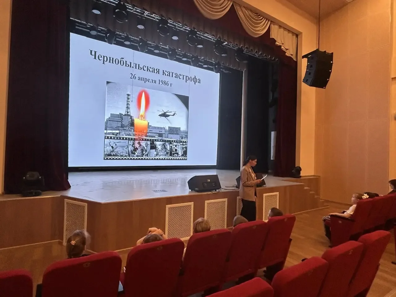 🕯️26 апреля исполняется 40 лет со дня аварии на Чернобыльской АЭС — одной из крупнейших техногенных