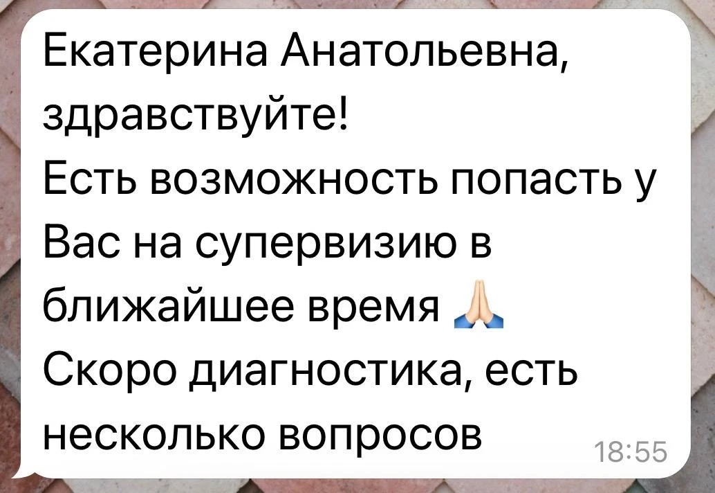 https://max.ru/c/-72579879521737/AZ3iUpHQQqk
