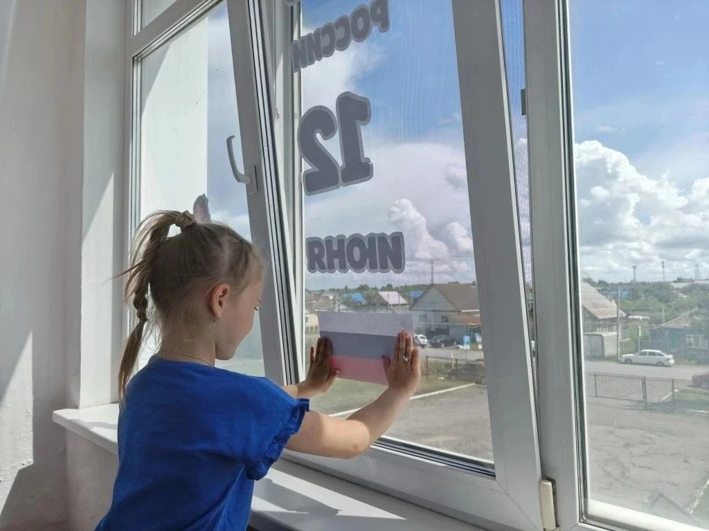 Акция "Окна России"
Воспитанники летней оздоровительной площадки МОБУ Гимназия г. Тюкалинска совмест