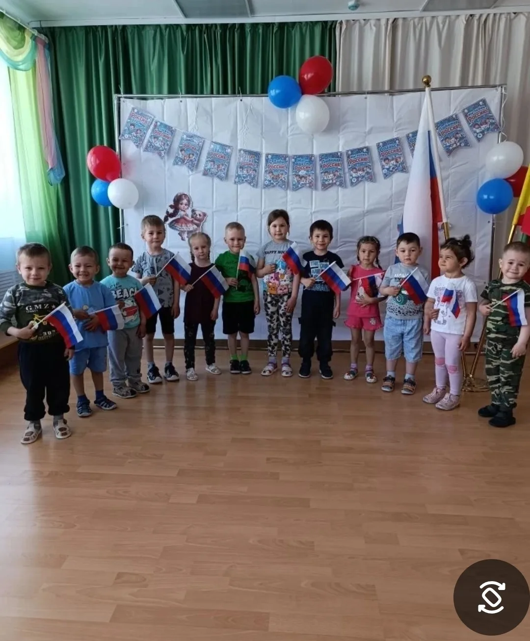 В нашем детском саду прошли замечательные мероприятия, посвящённые Дню России! 🇷🇺🎉 Коллектив детс