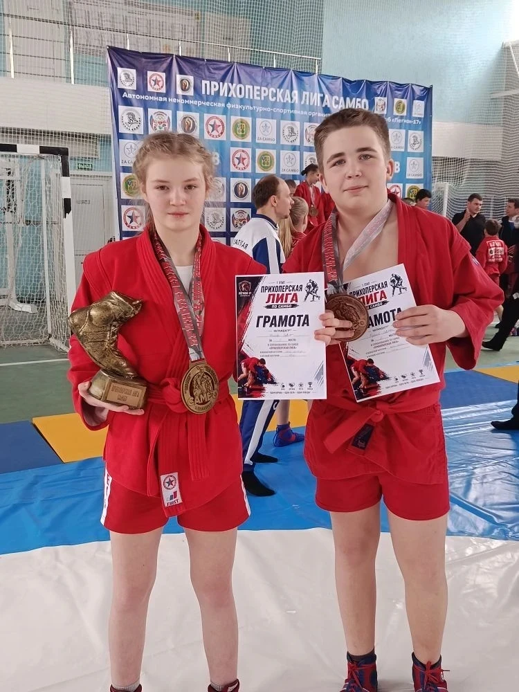 🏆 Наши самбисты — в числе лучших на «Прихоперской лиге»!  🏆

2–3 мая 2026 года в Балашове прошёл п