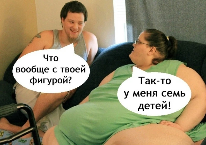 И такое тоже бывает

Да прибудет с Вами вдохновение!

Золотые ручки