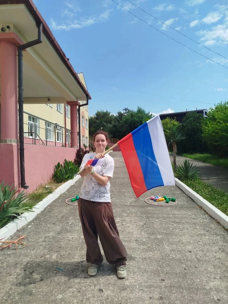 Большое путешествие по России.

Сегодняшний день в нашем лагере был посвящён настоящей экспедиции по