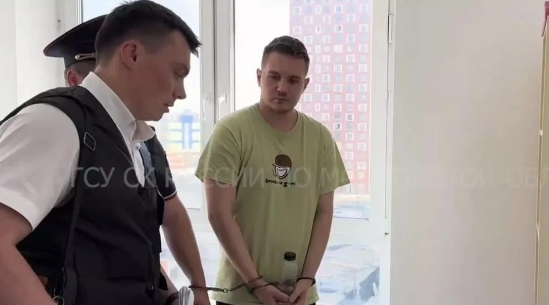 Балашихинского отравителя приговорили к пожизненному

В течение полугода он, купив яд в интернете, п