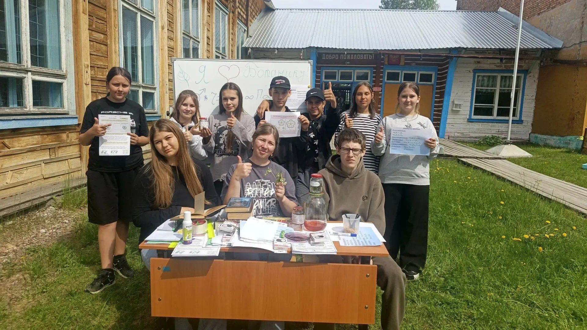 🌸🍀 ЛЕТНИЙ ИНТЕНСИВ 🍀🌸

🌾Этим летом мы превратили изучение растений в настоящее научное приключе
