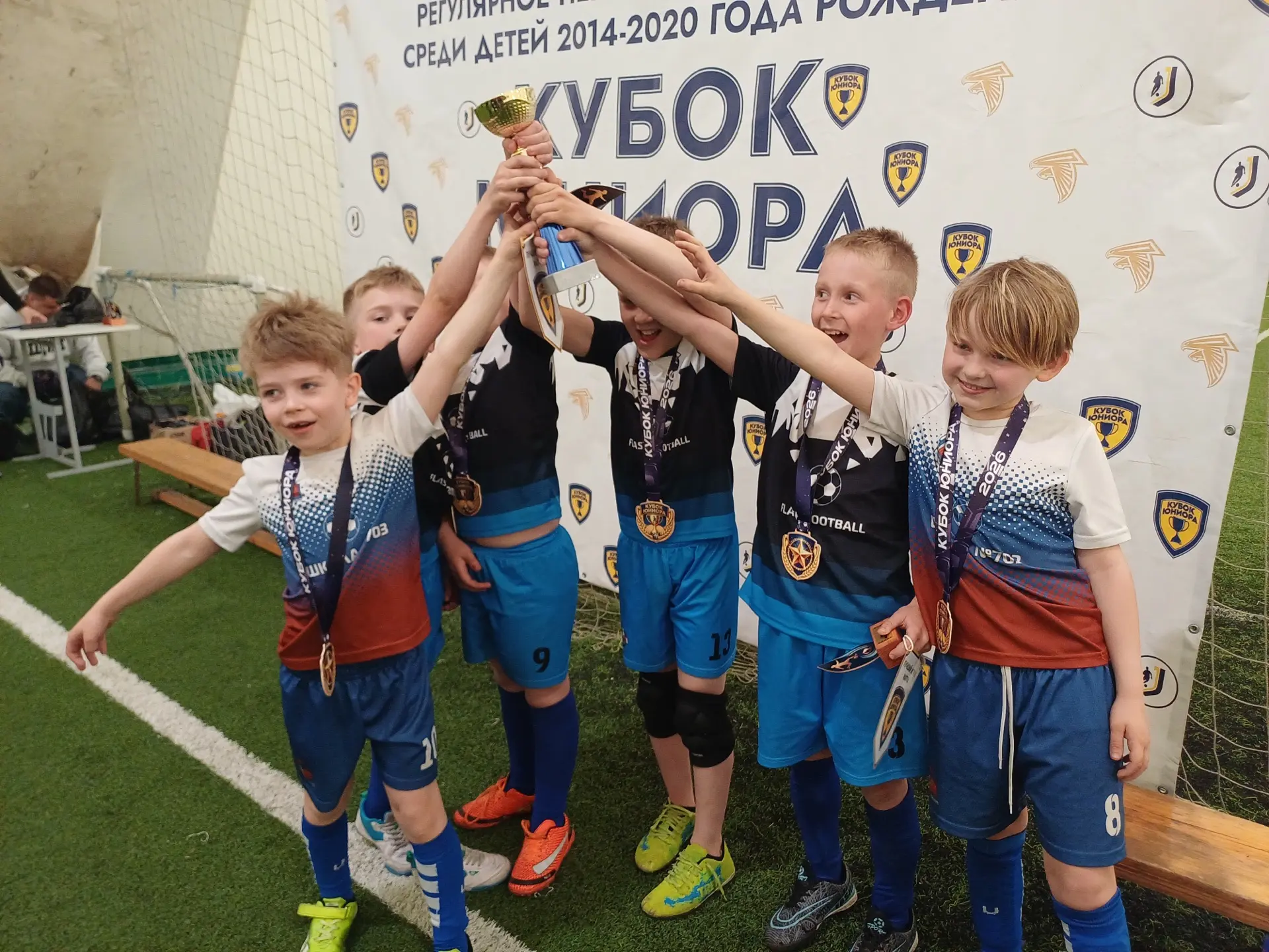 Футболисты школы на Глеба Успенского стали победителями чемпионата «Кубок Юниора».

Красносельский р