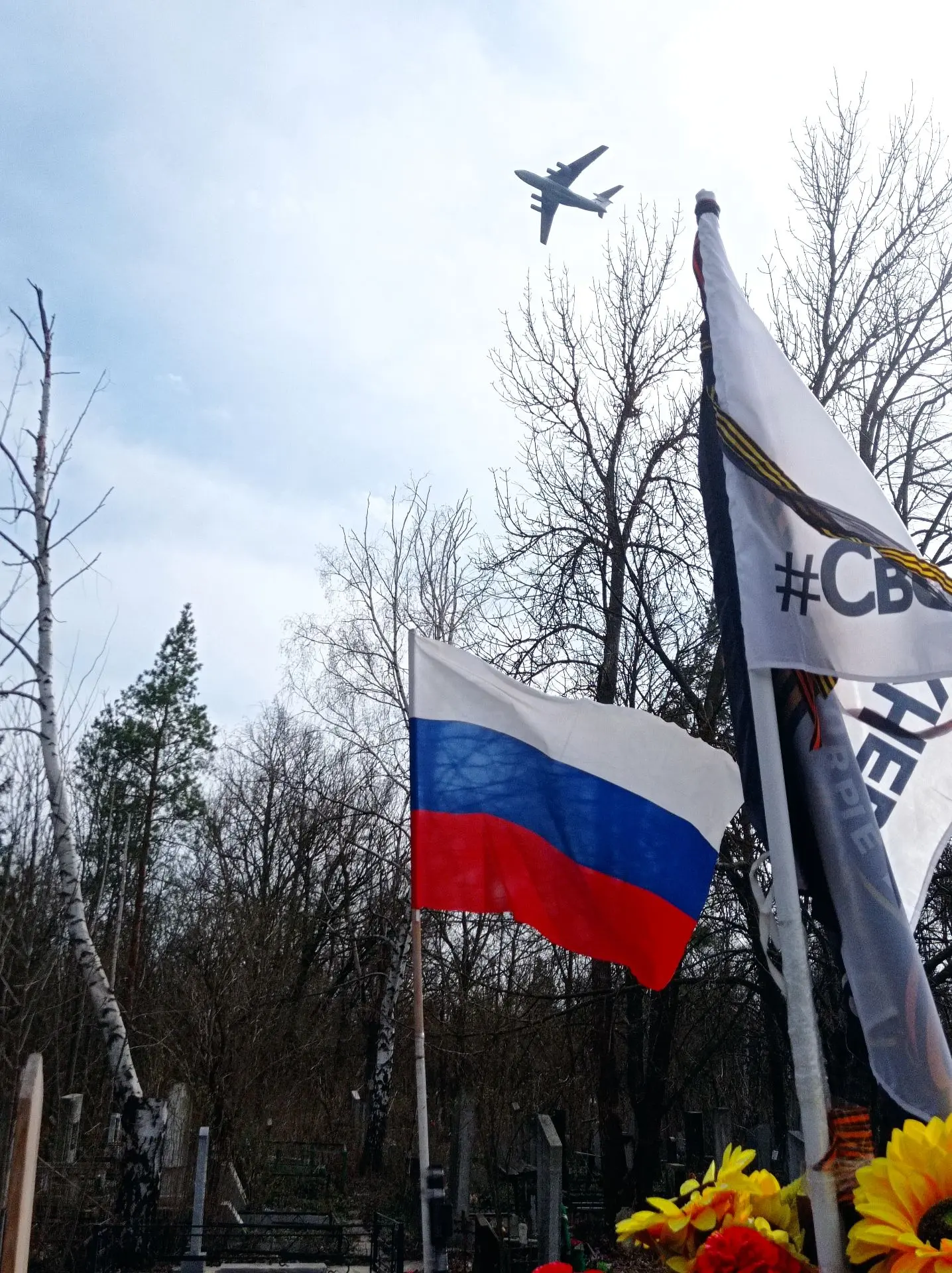 Вдова без прав: похоронив мужа, ростовчанка вдруг узнала, что положенные за его гибель выплаты успел