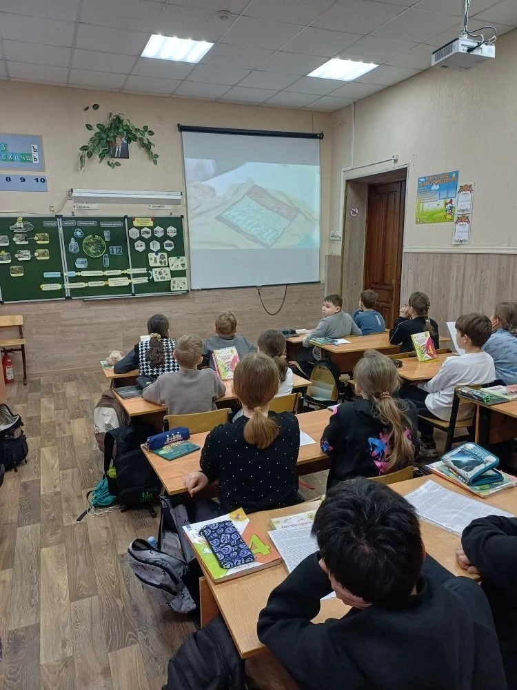 Каждый год 22 апреля отмечается не просто большой, а поистине глобальный праздник – Всемирный день З