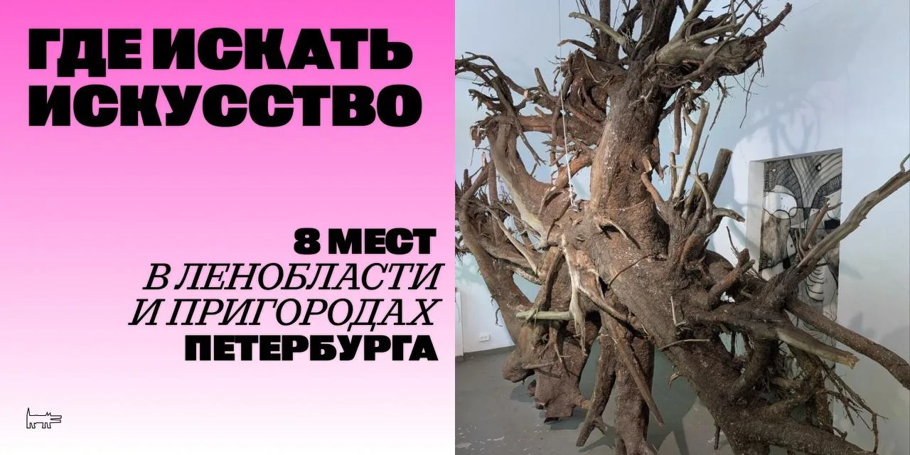 В 1971 году в Зеленогорске построили автобусную остановку. Она до сих пор действует, однако не тольк