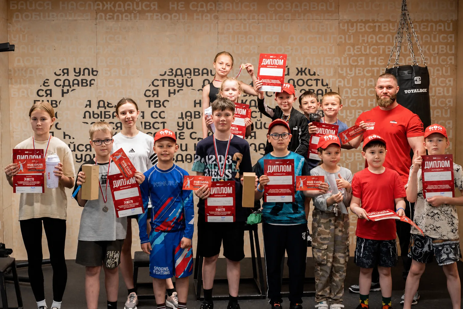 Праздник спорта, силы и характера 💪🎉

30 мая в клубе GEOsport «Семейный» прошли детские соревнован