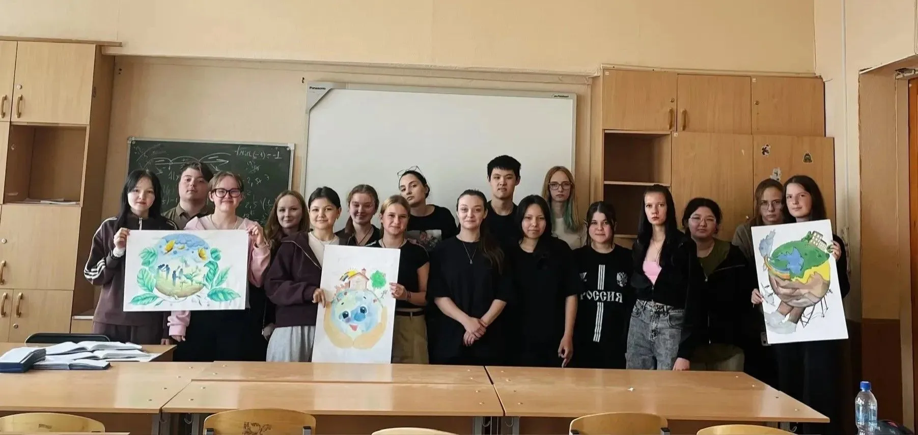 🎉 Профессиональный праздник специалистов-экологов, которые занимаются охраной природы, сохранением 