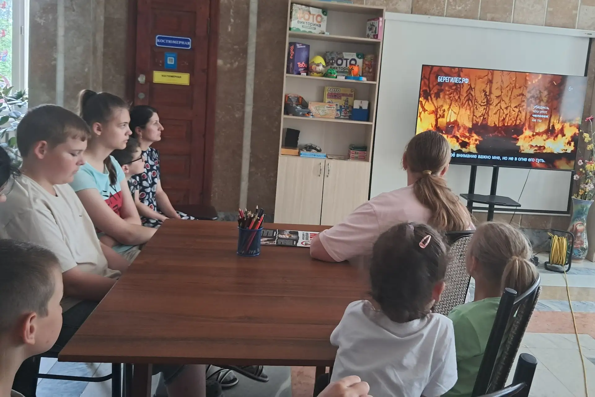 🎉Лето – это пора веселья, отдыха и приключений для детей и подростков. Однако, чтобы каникулы прошл