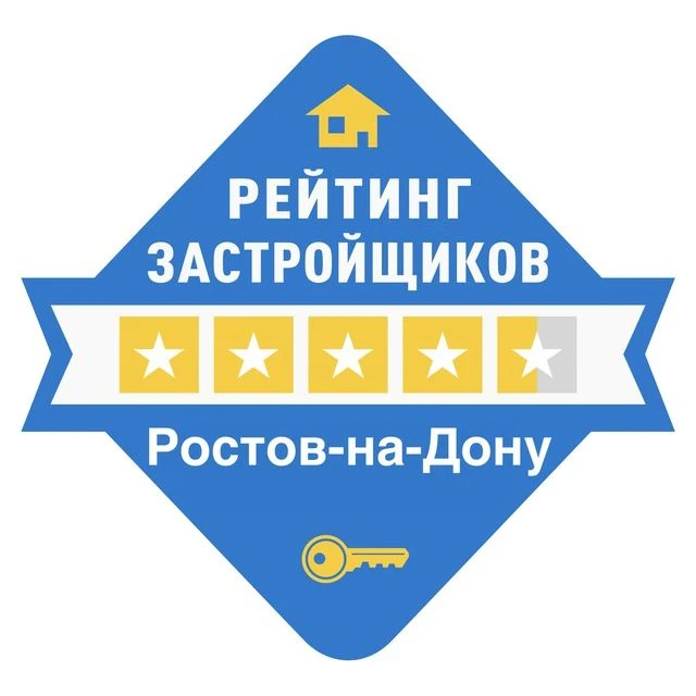 Новостройки Ростов

Обзоры всех строящихся комплексов Ростов-на-Дону
Цены, акции застройщиков, Скидк
