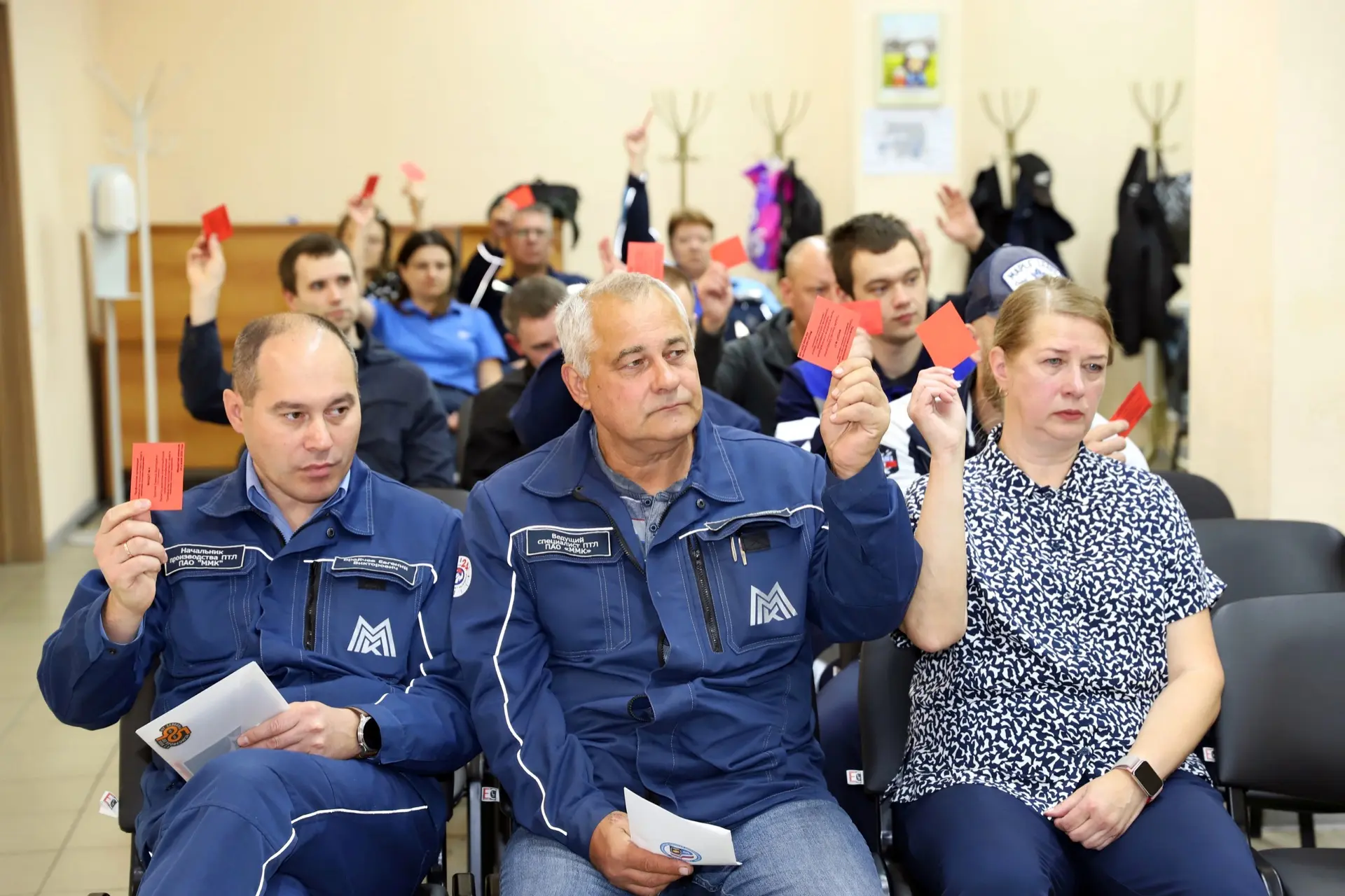 2026-й - год выборов в профсоюзной организации. 

На новый 5-летний срок будут выбраны представители