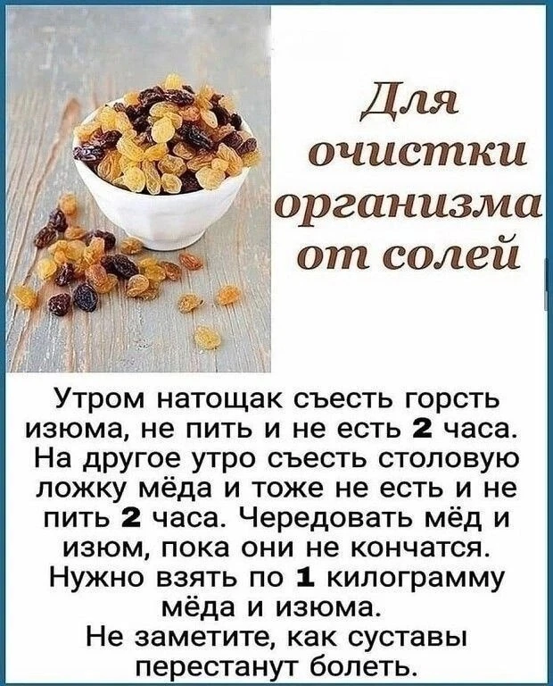 Будьте здоровы ❤️