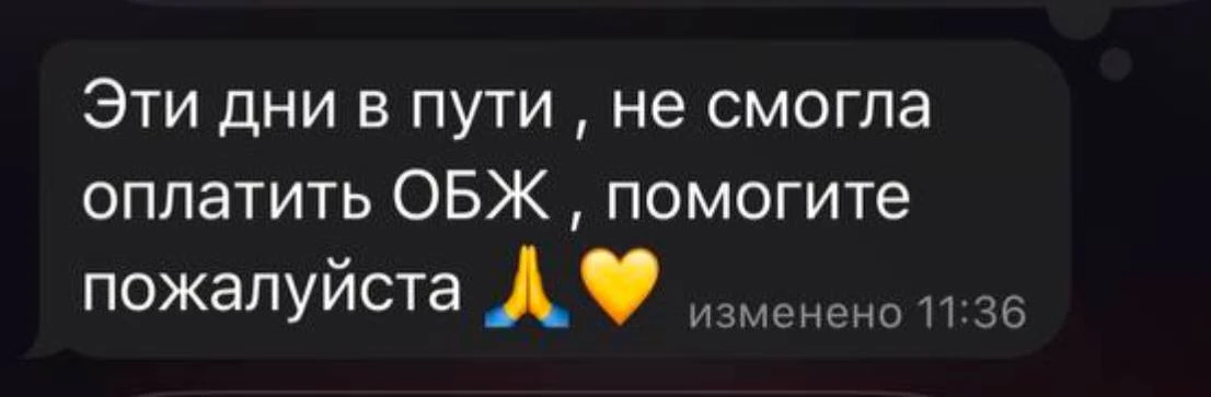 Жемчужины, 5 дней была возможность присоединиться. Следующий буду вести примерно через год

Оставьте
