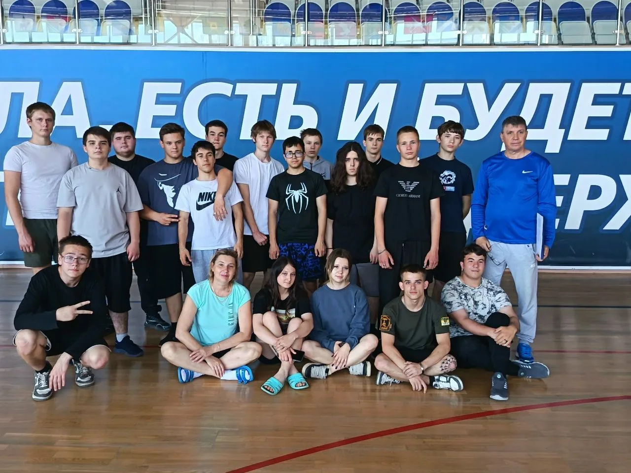 Всероссийский физкультурно- спортивный комплекс является основой физического воспитания населения ст