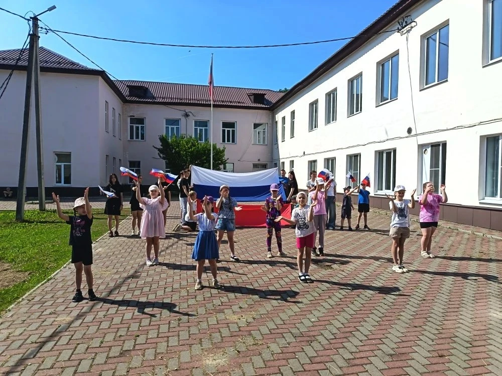 11 июня в нашем летнем пришкольном лагере прошел особенный, двенадцатый день, посвященный Дню России
