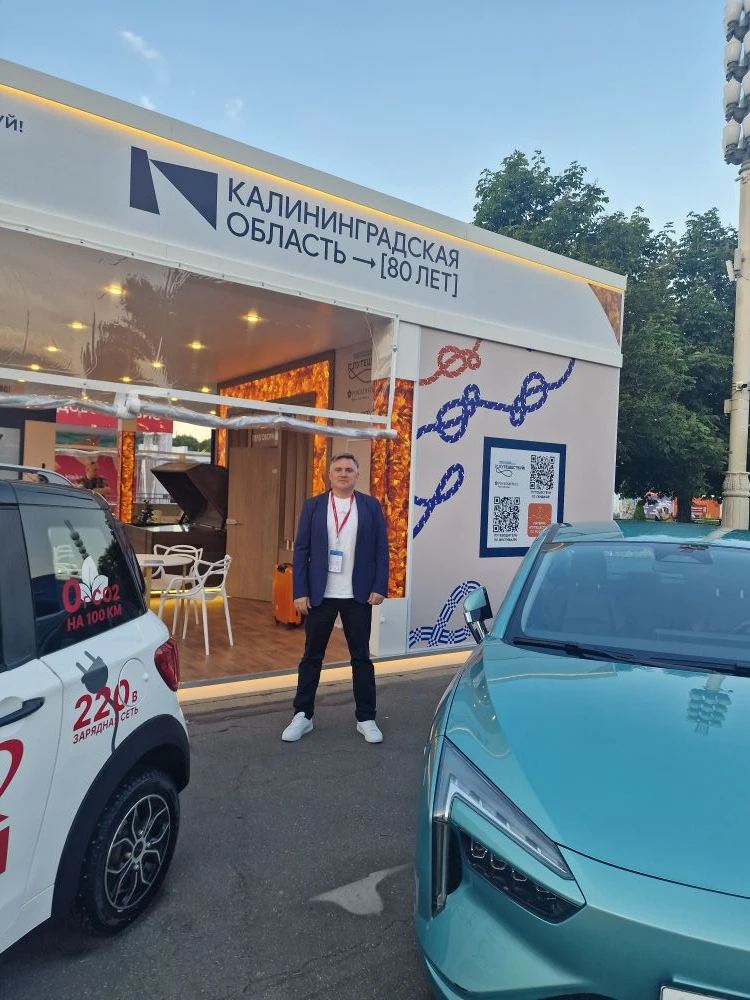 Про выставку "Путешествуй"...

Мы готовы. Ждём завтра всех! И работаем до воскресенья.

День региона