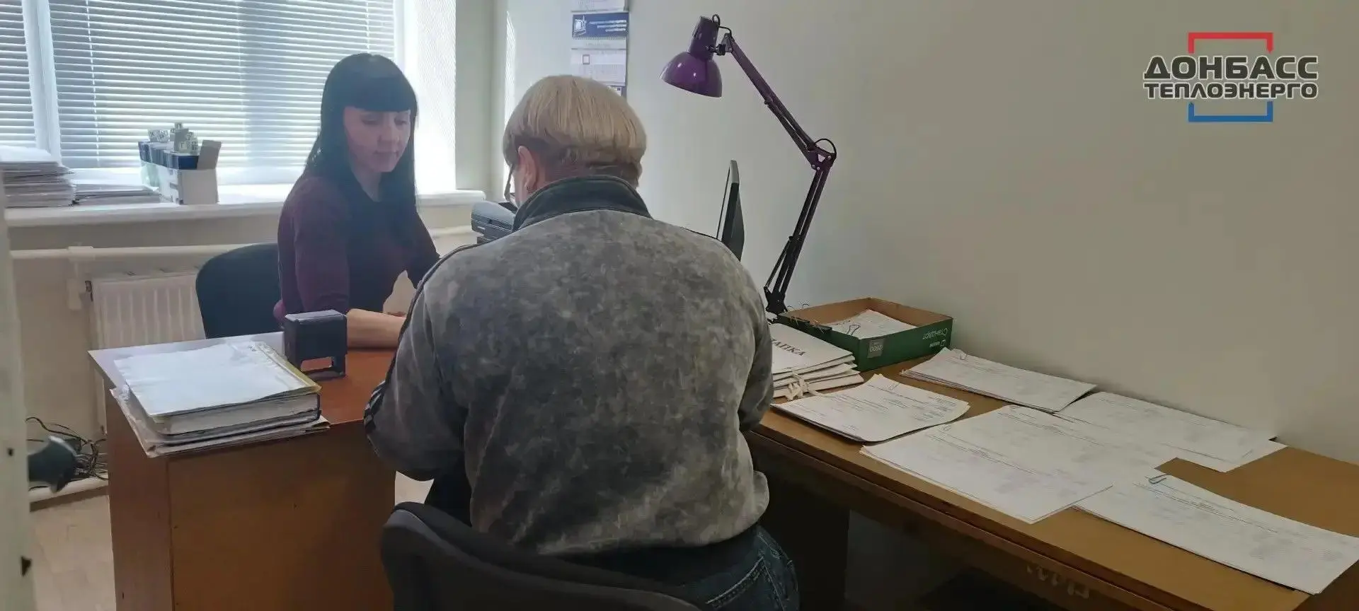 ВЕДУЩИЙ СПЕЦИАЛИСТ ПО ПЕРСОНАЛУ ФИЛИАЛА «ВОЛНОВАХАТЕПЛОСЕТЬ» ГУП ДНР «ДОНБАССТЕПЛОЭНЕРГО»

💼Отдел п