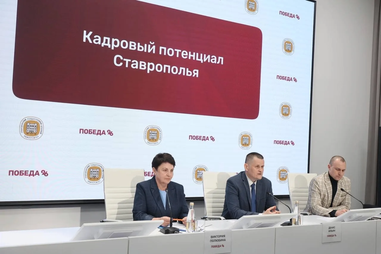 🔔 Краевой Кадровый центр стал ещё удобнее и доступнее! 
 
В рамках нацпроекта «Кадры» мы обновили р