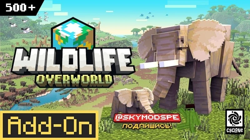 👑Мод: Wildlife Overworld 

🔥Описание:

Данный аддон добавляет в игру более 550 новых мобов! Каждый