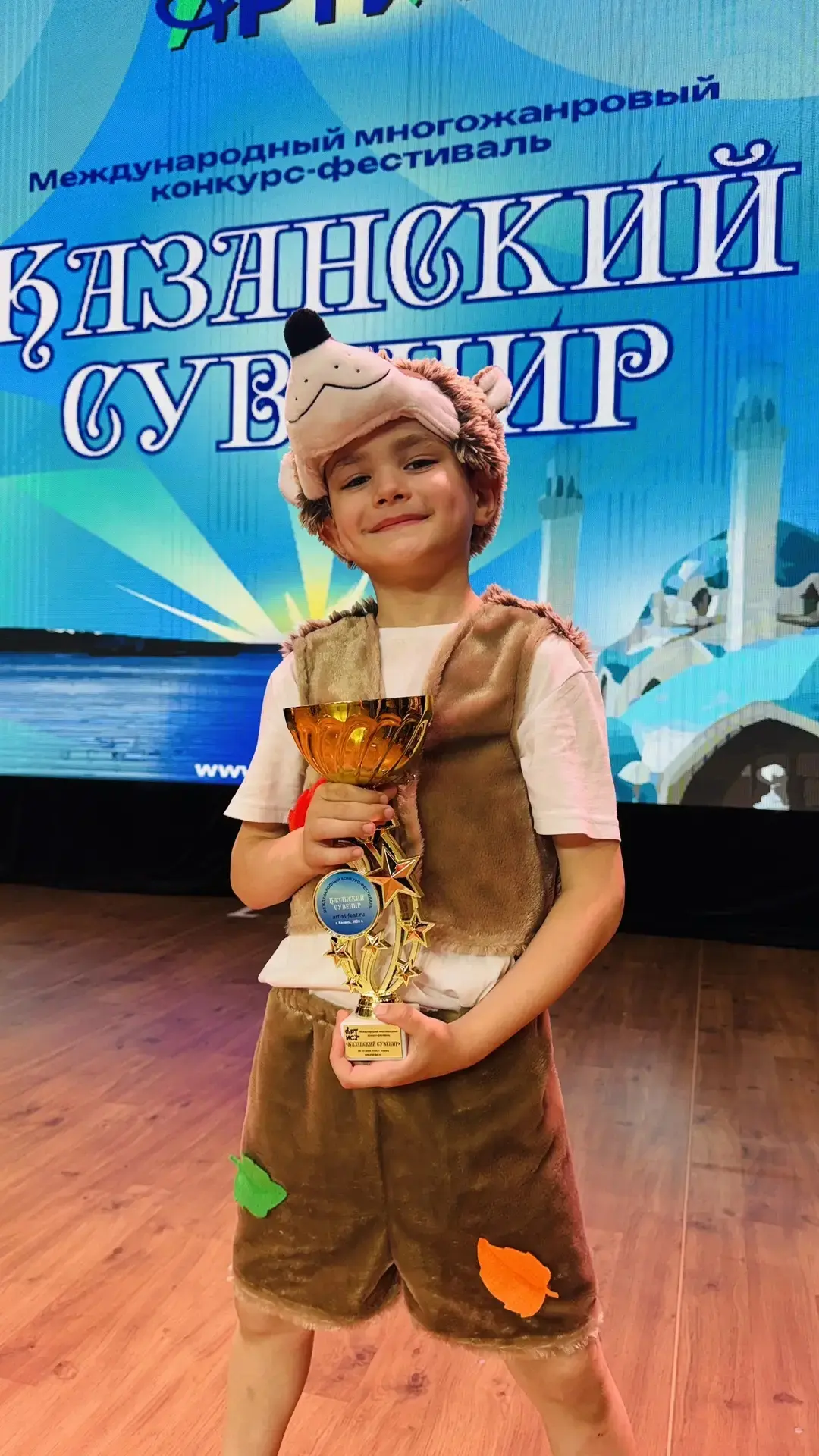 Әхмәтне котлыйбыз💫⠀
⠀
Уртанчылар төркеменнән Давлетшин Әхмәт бию бәйгесендә катнаша.⠀
Ансамбльләре 