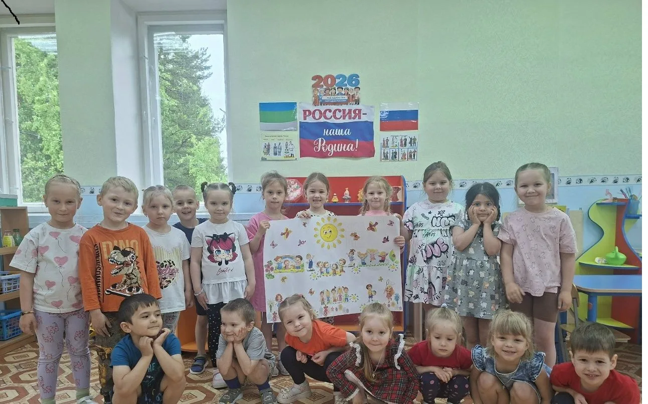Сияем ярче солнца! ✨
Мы решили посвятить день этому главному источнику света и тепла на нашей планет