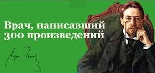 📖   О себе он писал мало.  Зато о нём написано много интересного, умного, глубокого, но почему-то в