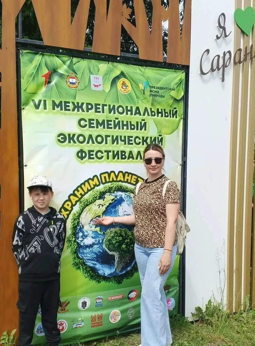 Наши воспитанники и их родители стали активными участниками IV Городского семейного экологического ф
