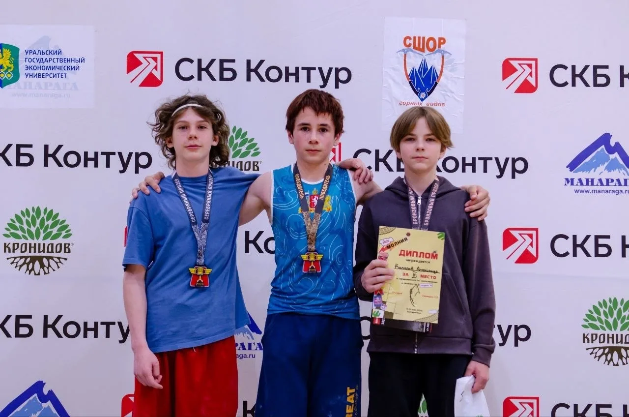 ⚡️ МОЛНИЯ — 2026 ⚡️

15 мая состоялся первый день юбилейных соревнований по скалолазанию среди детей