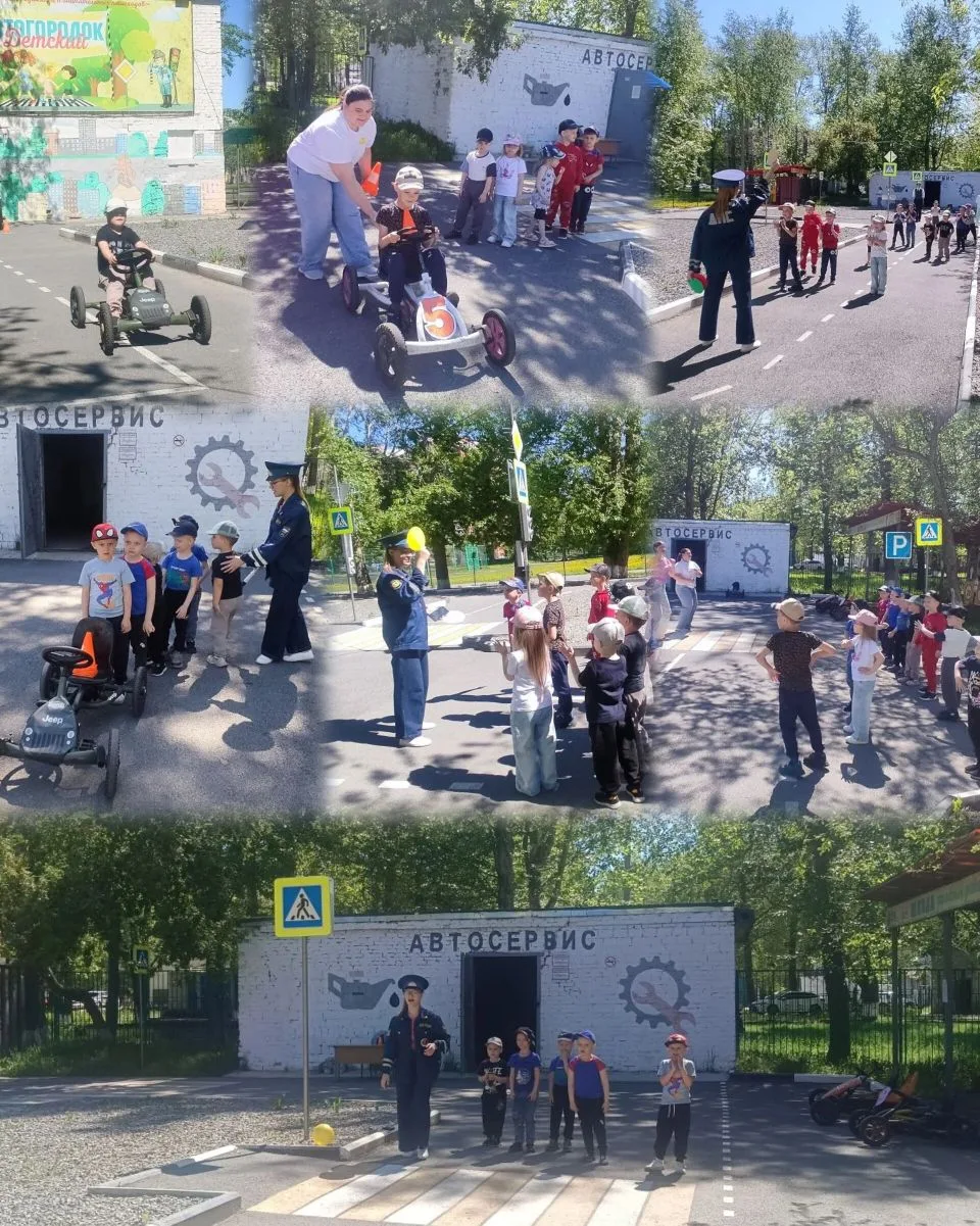 Средняя и старшая группа посетили автогородок на территории МБУ "ЦТиР" Планета талантов. Детей встре
