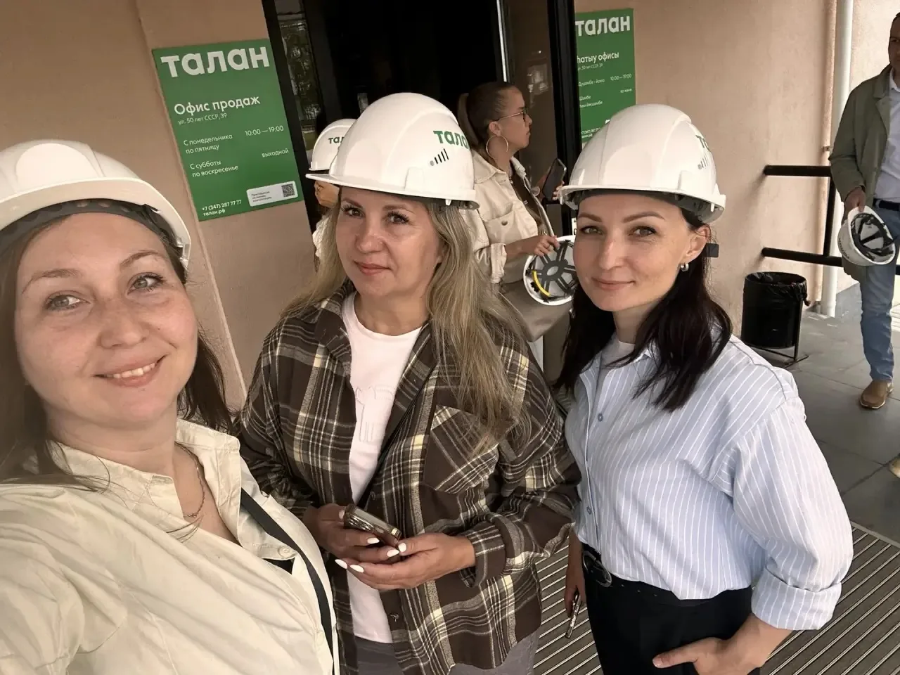 Часть команды «Небоскреб» посетил строящиеся и сданные объекты от застройщика «Талан»

*на фото наш 